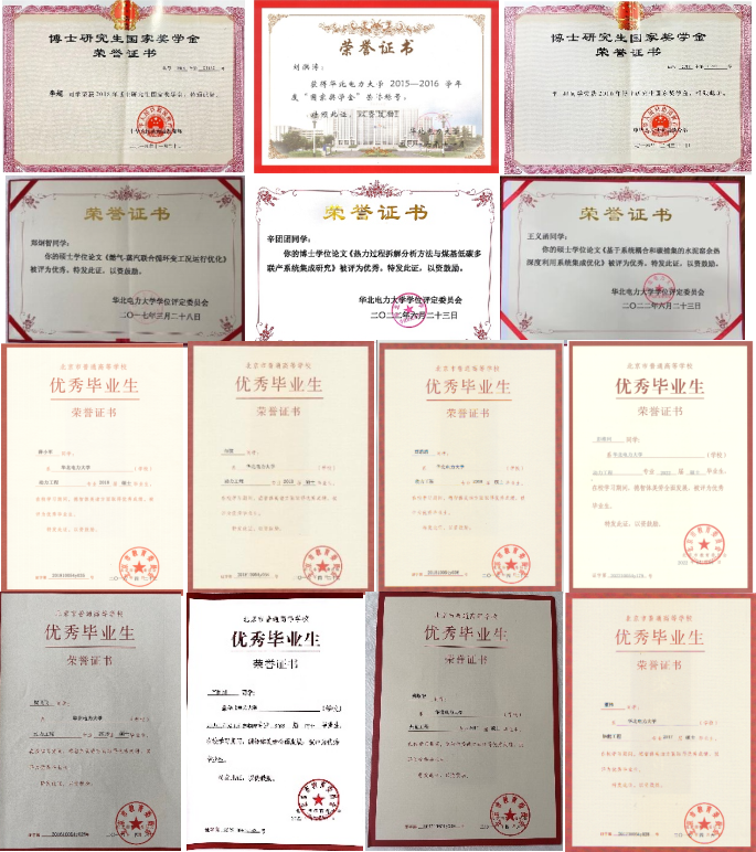 e5ad7e1a250a4c668fbe5964b2c0eb4d.png e5ad7e1a250a4c668fbe5964b2c0eb4d.png