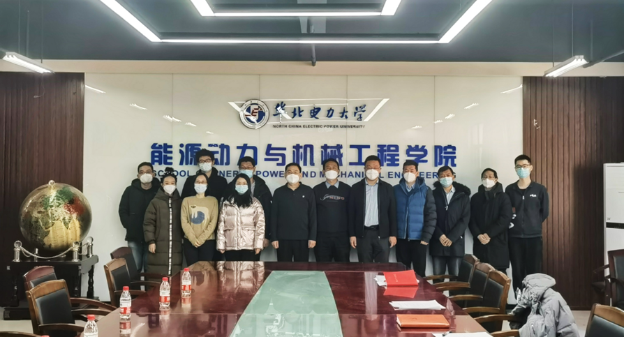 cfe0c5e4c43d42f49a0b1a1181cfe6b4.png cfe0c5e4c43d42f49a0b1a1181cfe6b4.png