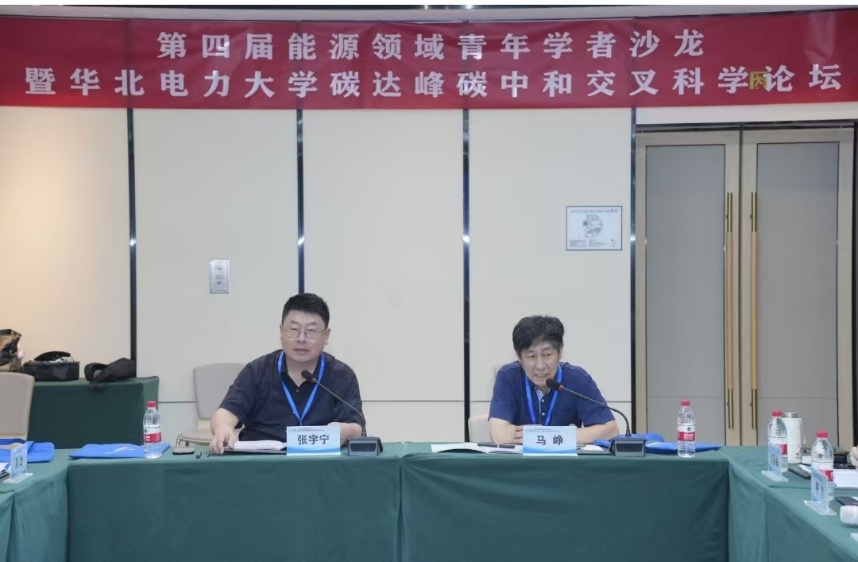 微信图片_20260804141613_325_2.jpg